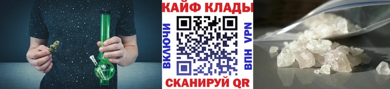 Где найти наркотики Баксан Псилоцибиновые грибы  Cocaine  MDMA  МЕФ  МАРИХУАНА  Гашиш 