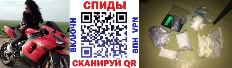 Amphetamine VHQ  Баксан 