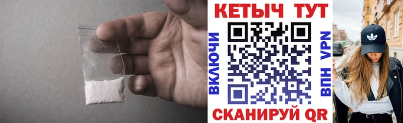 Кетамин VHQ Баксан