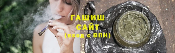 меф Сосновый Бор
