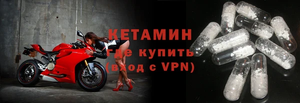 амф Аркадак