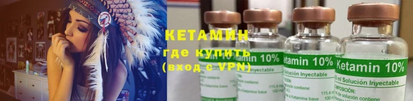 apvp Арсеньев