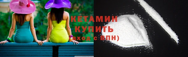 амф Аркадак
