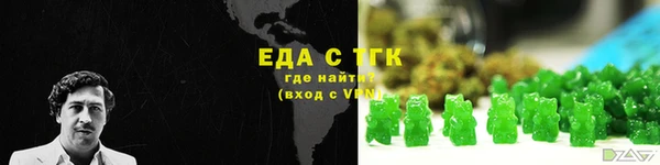 apvp Арсеньев