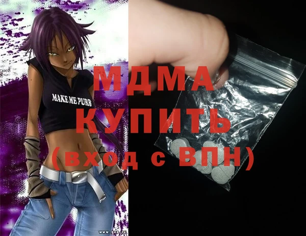 амф Аркадак