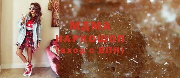 амф Аркадак