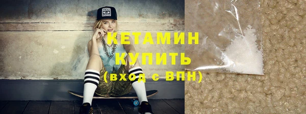 ешки Сосновоборск