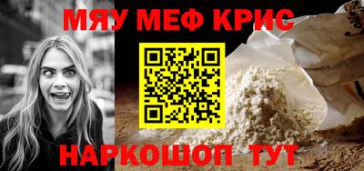 apvp Абинск