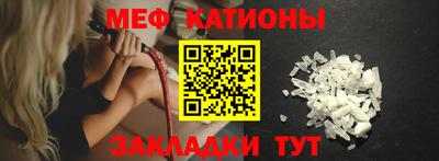 марки lsd Азнакаево