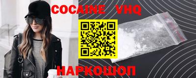 марки lsd Азнакаево