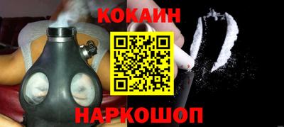 марки lsd Азнакаево