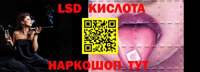метамфетамин Абакан