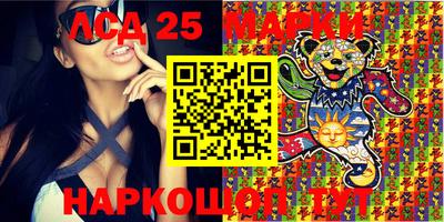 apvp Абинск