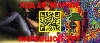 apvp Абинск