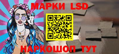 apvp Абинск