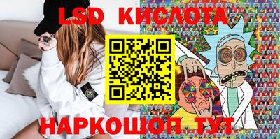apvp Абинск