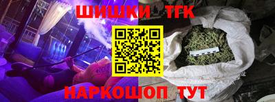 apvp Абинск