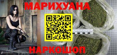 марки lsd Азнакаево