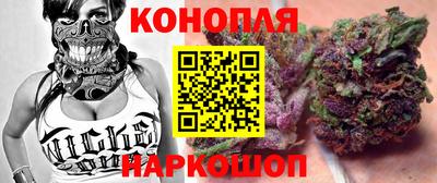 метамфетамин Абакан