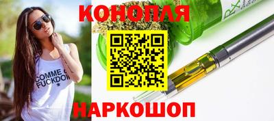 apvp Абинск
