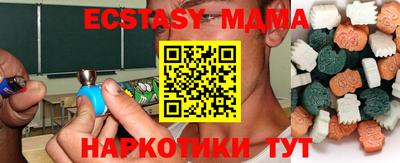 марки lsd Азнакаево