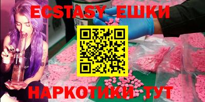 марки lsd Азнакаево