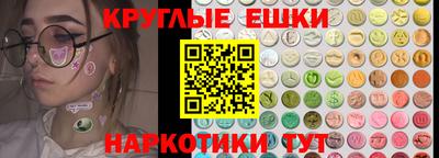 apvp Абинск