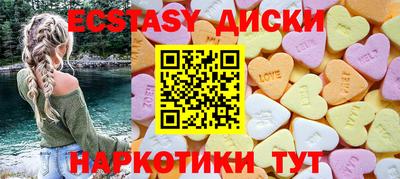 apvp Абинск