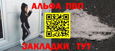 марки lsd Азнакаево