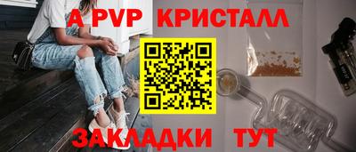 марки lsd Азнакаево