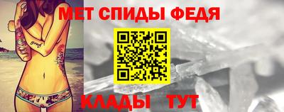 марки lsd Азнакаево
