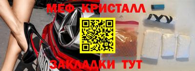 марки lsd Азнакаево