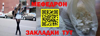 марки lsd Азнакаево