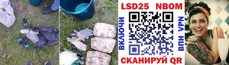 где можно купить   Баксан  ЛСД экстази ecstasy 