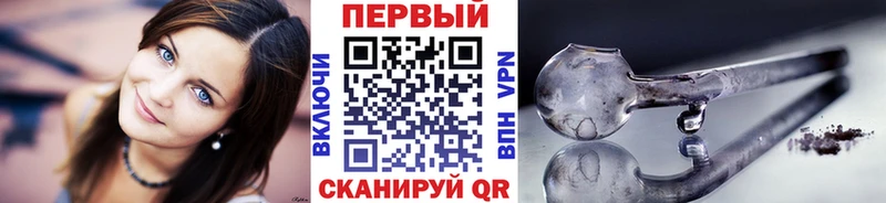 Первитин витя  Баксан 