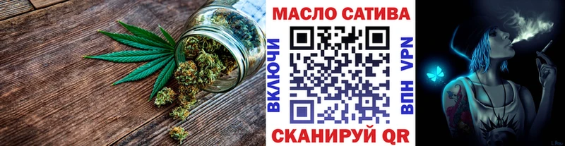 купить   Баксан  Дистиллят ТГК жижа 