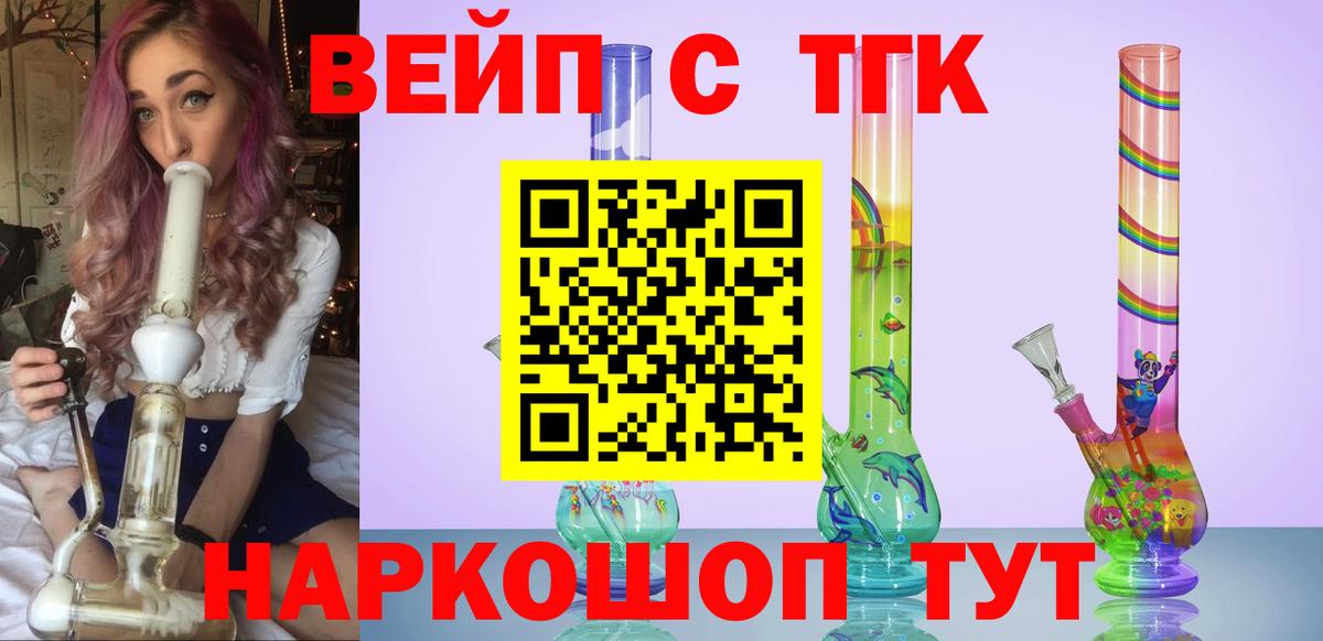 МАРИХУАНА Баксан